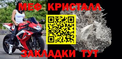 apvp Заводоуковск