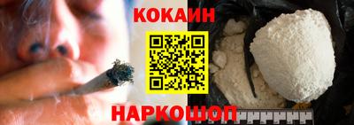 прущая мука Гусев
