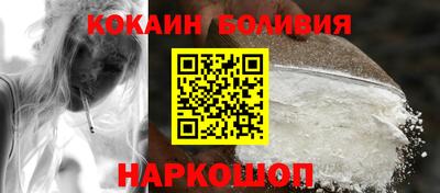 прущая мука Гусев