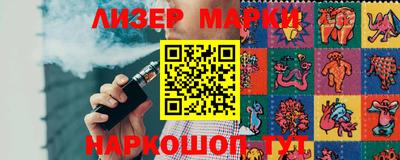 прущая мука Гусев