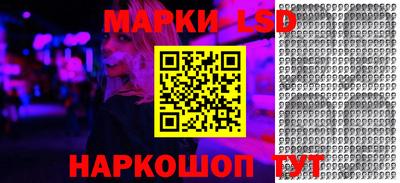 метамфетамин Гусь-Хрустальный