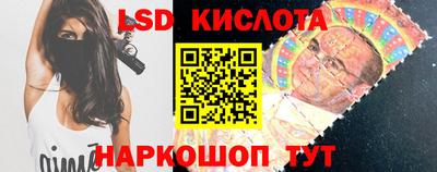 прущая мука Гусев