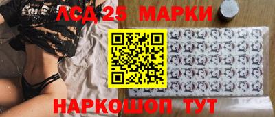 прущая мука Гусев