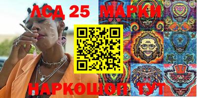 прущая мука Гусев
