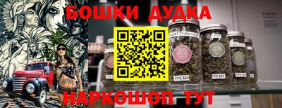 прущая мука Гусев