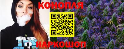 прущий лед Гусиноозёрск