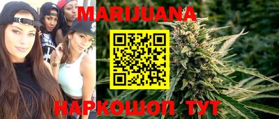 метамфетамин Гусь-Хрустальный