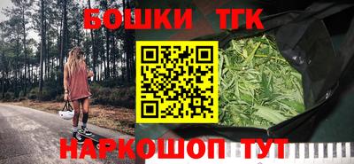 прущий лед Гусиноозёрск