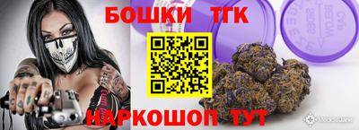 прущая мука Гусев