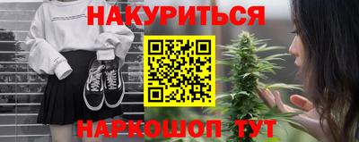 прущая мука Гусев