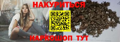 прущая мука Гусев