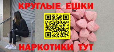 прущая мука Гусев