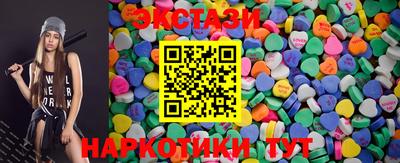 прущий лед Гусиноозёрск