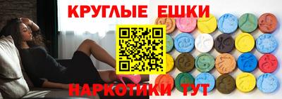 прущая мука Гусев
