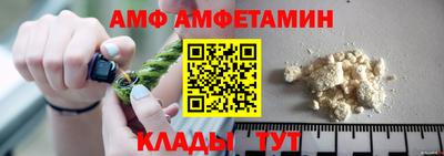 прущая мука Гусев