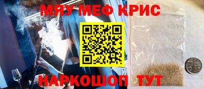 прущая мука Гусев