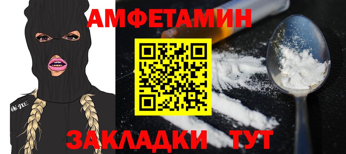 APVP СК   Конопля  Меф   КОКАИН  Вход с VPN  Экстази  Сергиев Посад  Гашиш  ГАШ  КОКАИН 